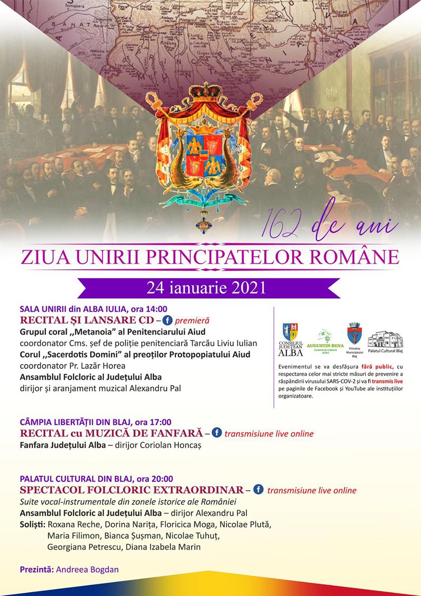 evenimente_culturale_organizate_pentru_a_marca_unirea_principatelor_romane