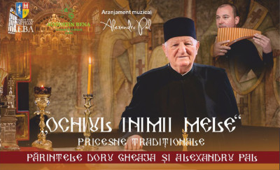 Casa de discuri - Diverși artiști